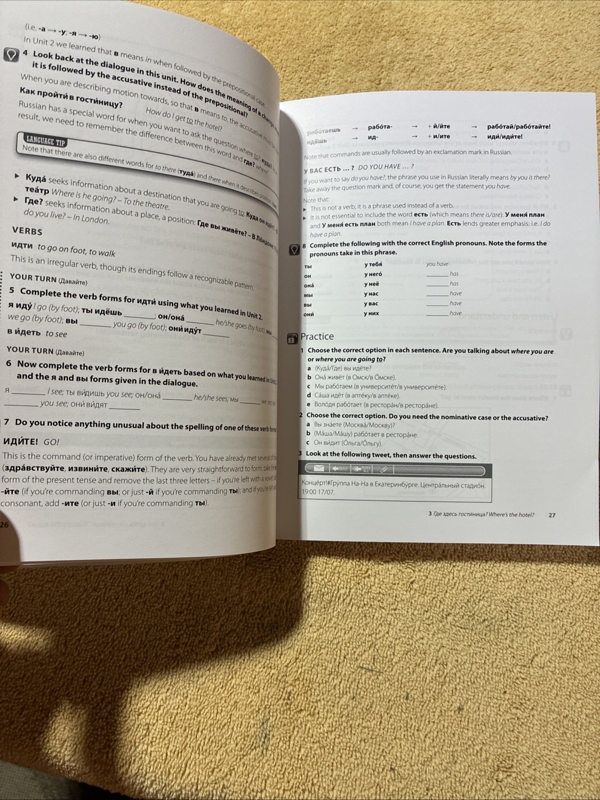 Complete Russian Beginner to Intermediate Course (TPB) Teach Yourself Series