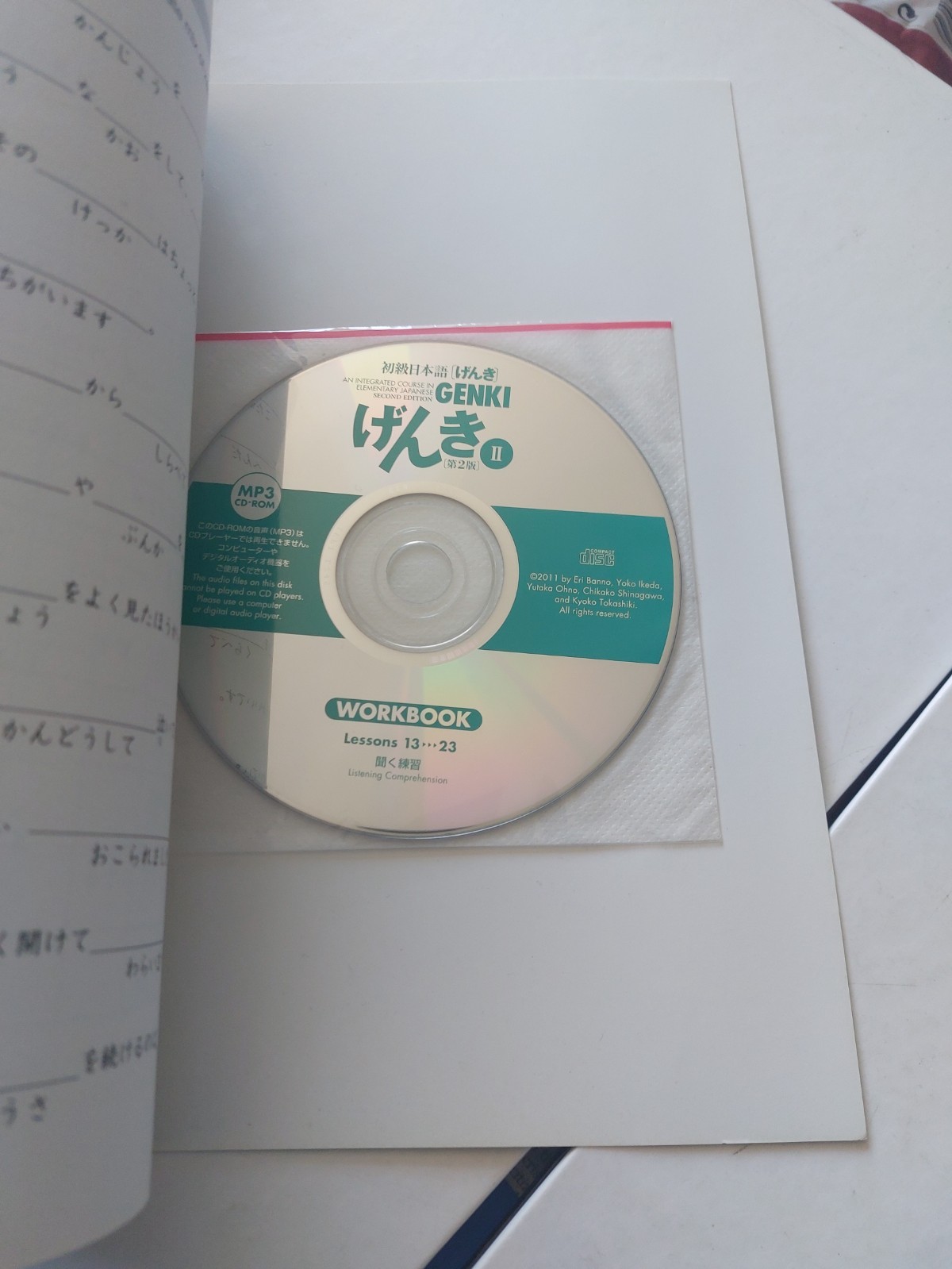 GENKI II; SECOND EDITION; An Integrated Course in Elementary Japanese, + CD-ROM