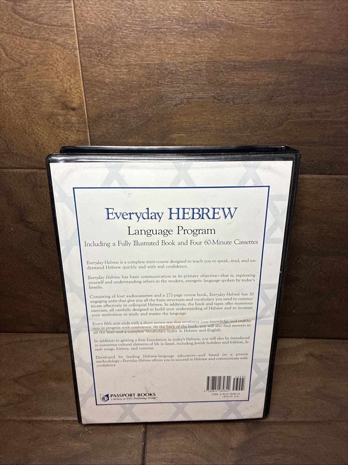 Everyday Hebrew Language Program Book 4 Cassette Tapes Eliezer Tirkel
