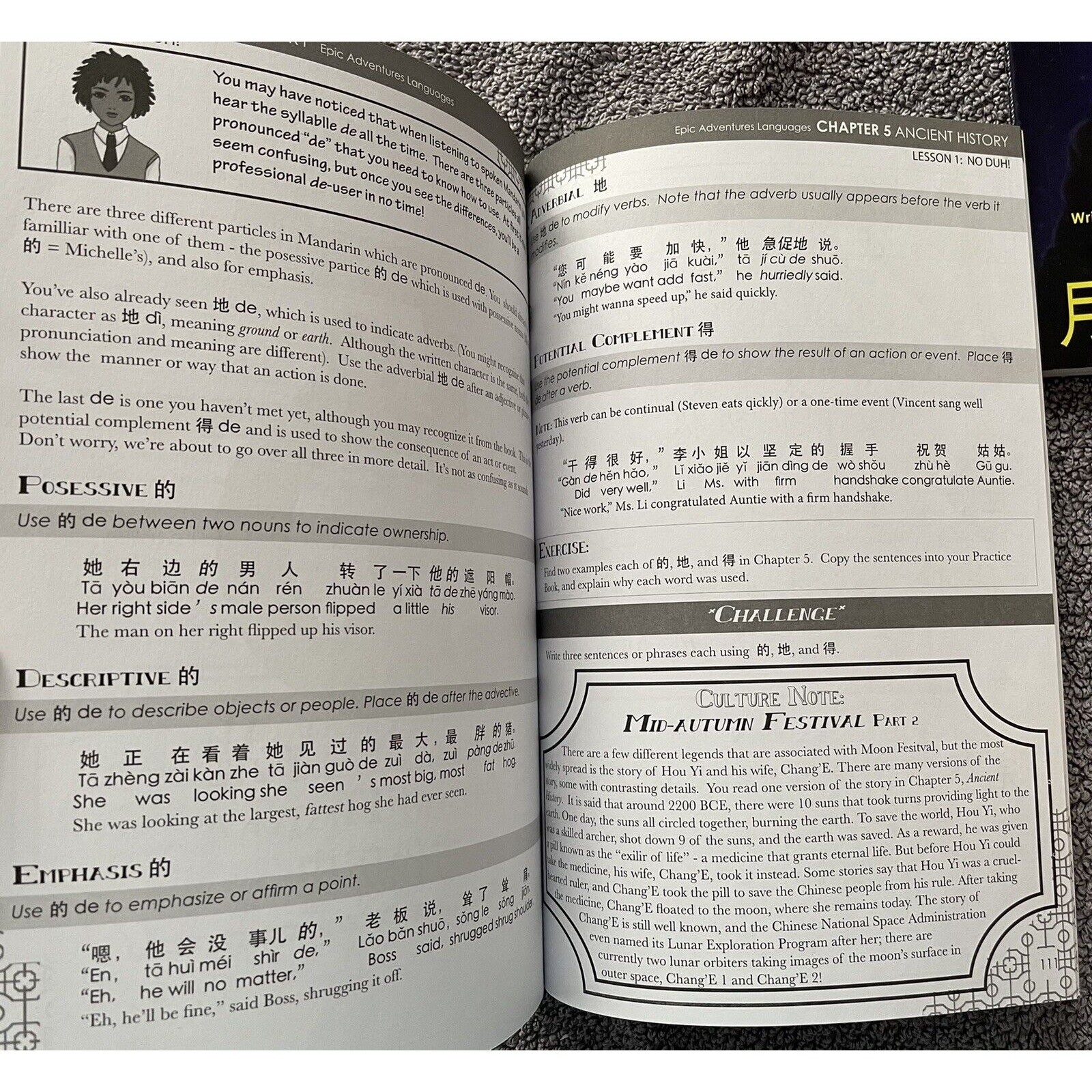 The Epic Adventures of Princess Moonface SET Study Mandarin Chinese language