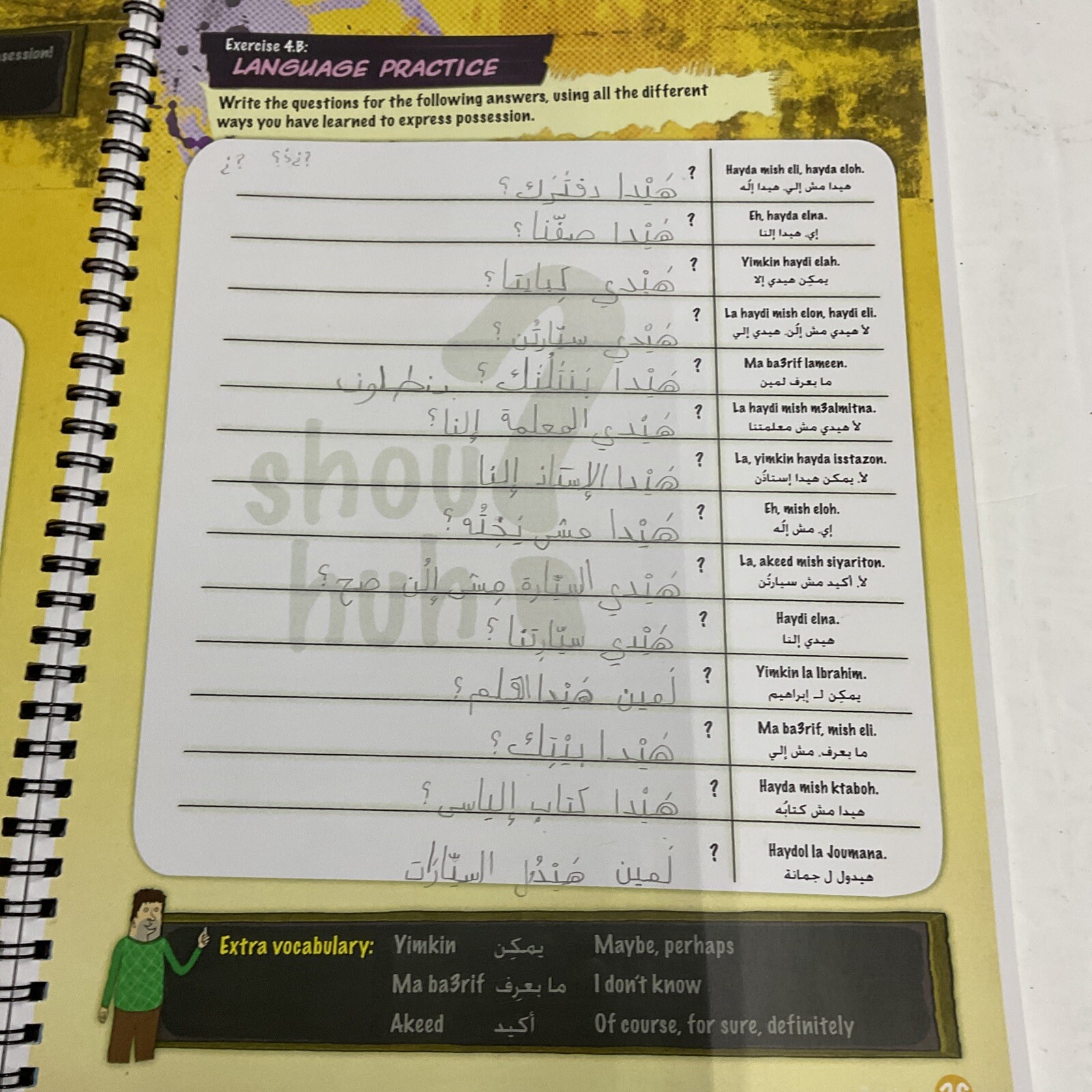 Urban Arabic! A complete course Book 1 Draft copy