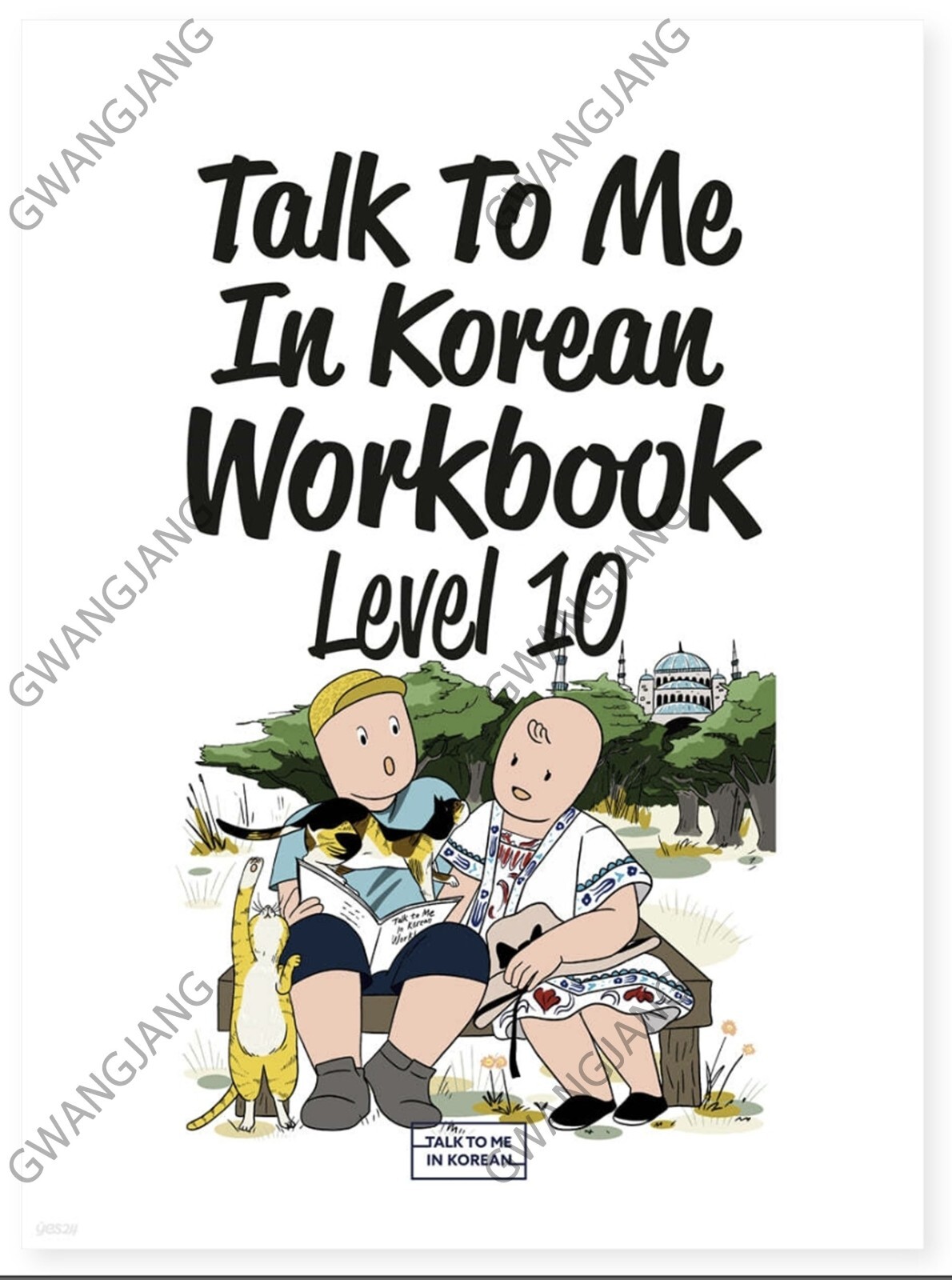 Talk To Me In Korean Textbook Level 1 – 10 with Workbook Full Set Learn Study