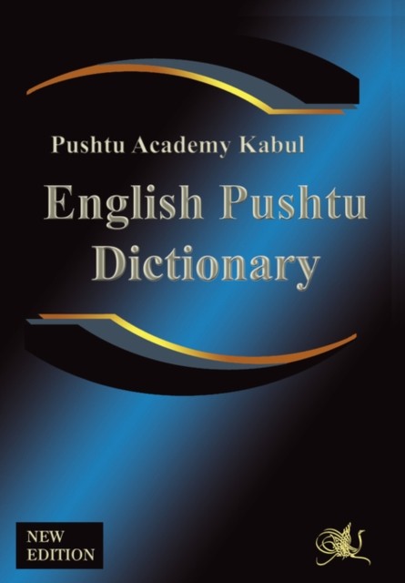 Academy – English Dictionary The ‘s Larger Pushto Dictionary a Bil – X555z