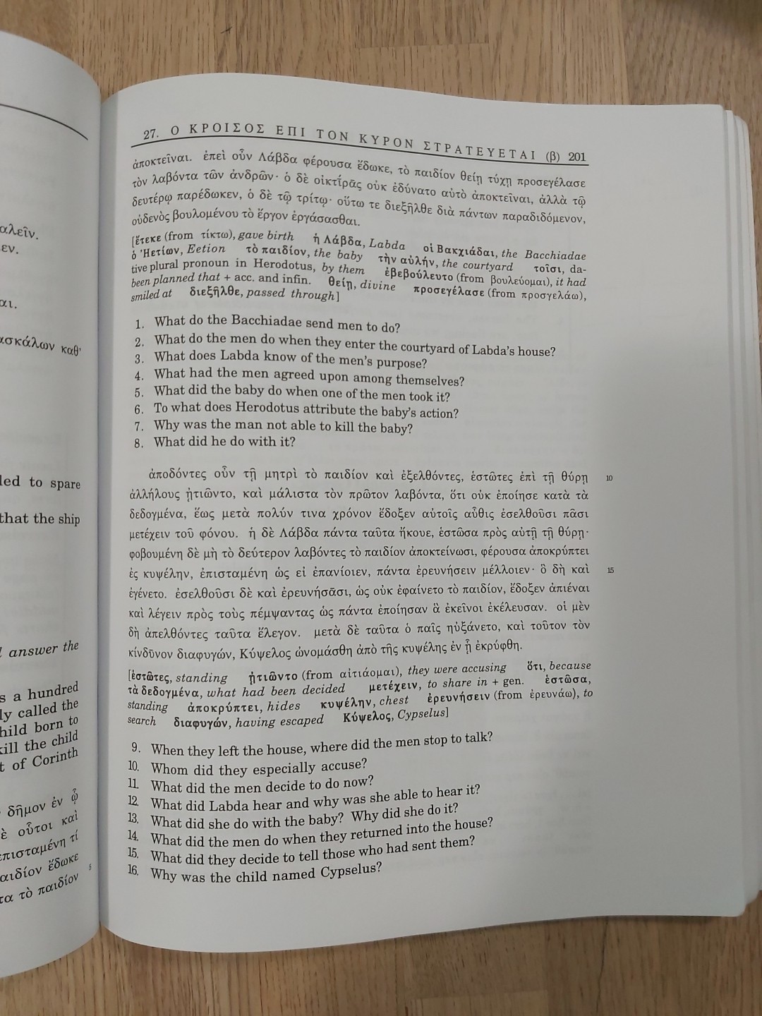 Athenaze Bk. II : An Introduction to Ancient GreekBook II by Gilbert Lawall and