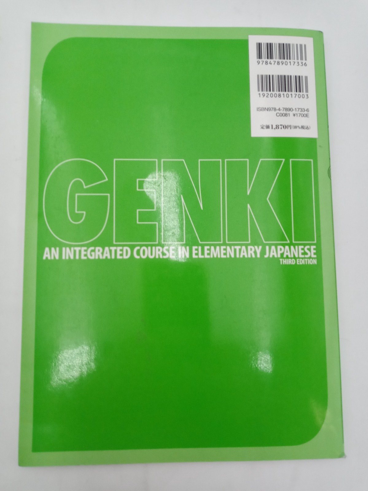 Genki Elementary Japanese II 3rd Ed Workbook Only 9784789017336