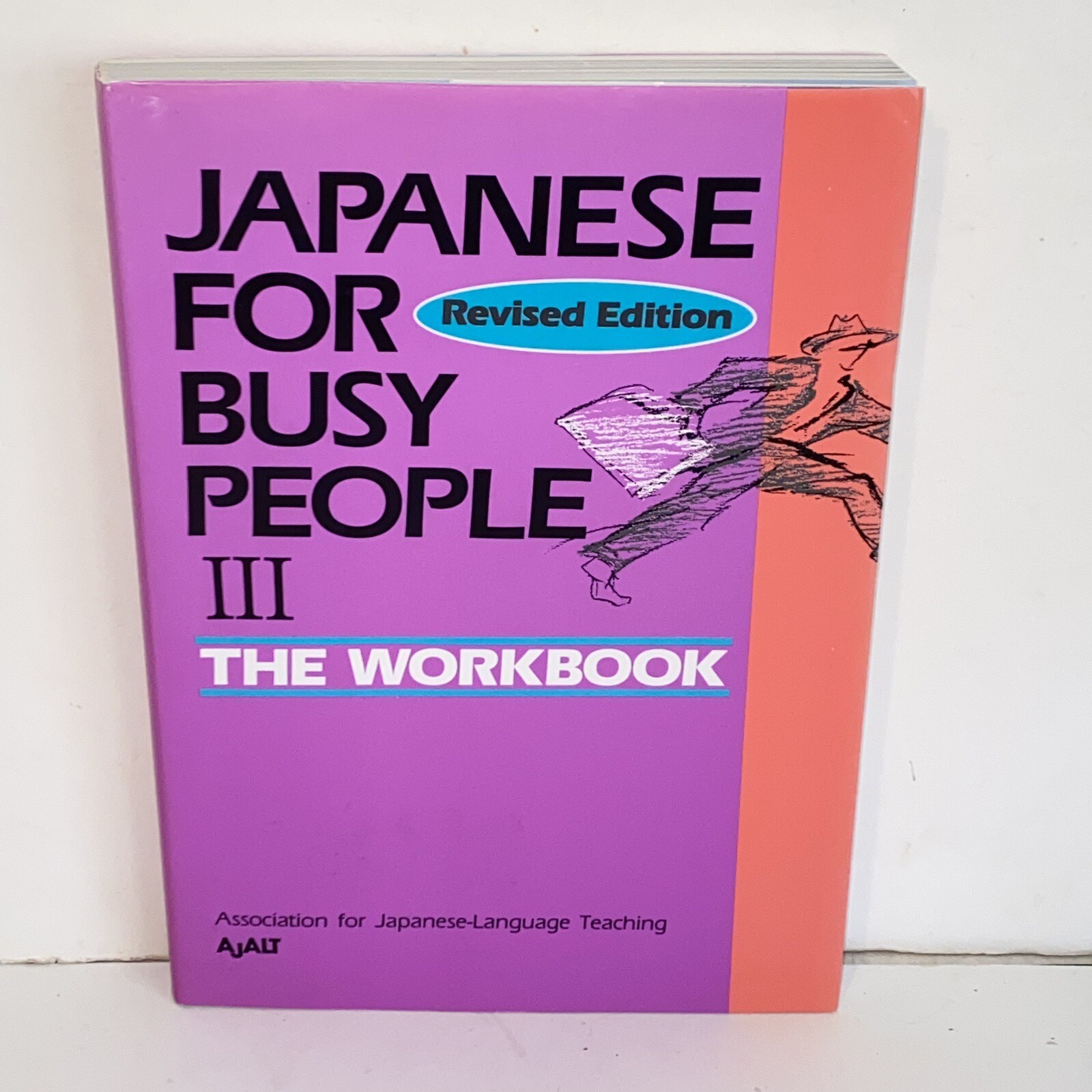 1999 Japanese For Busy People III: The Workbook Revised Edition-New
