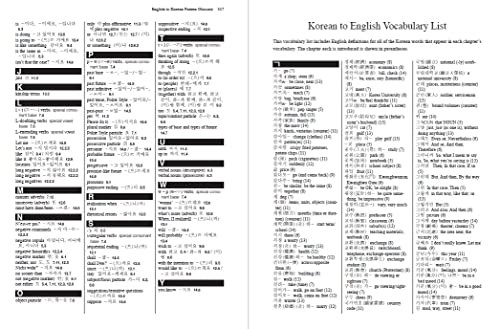 Elementary Korean: Second Edition (Includes Access to Website for Native Speaker