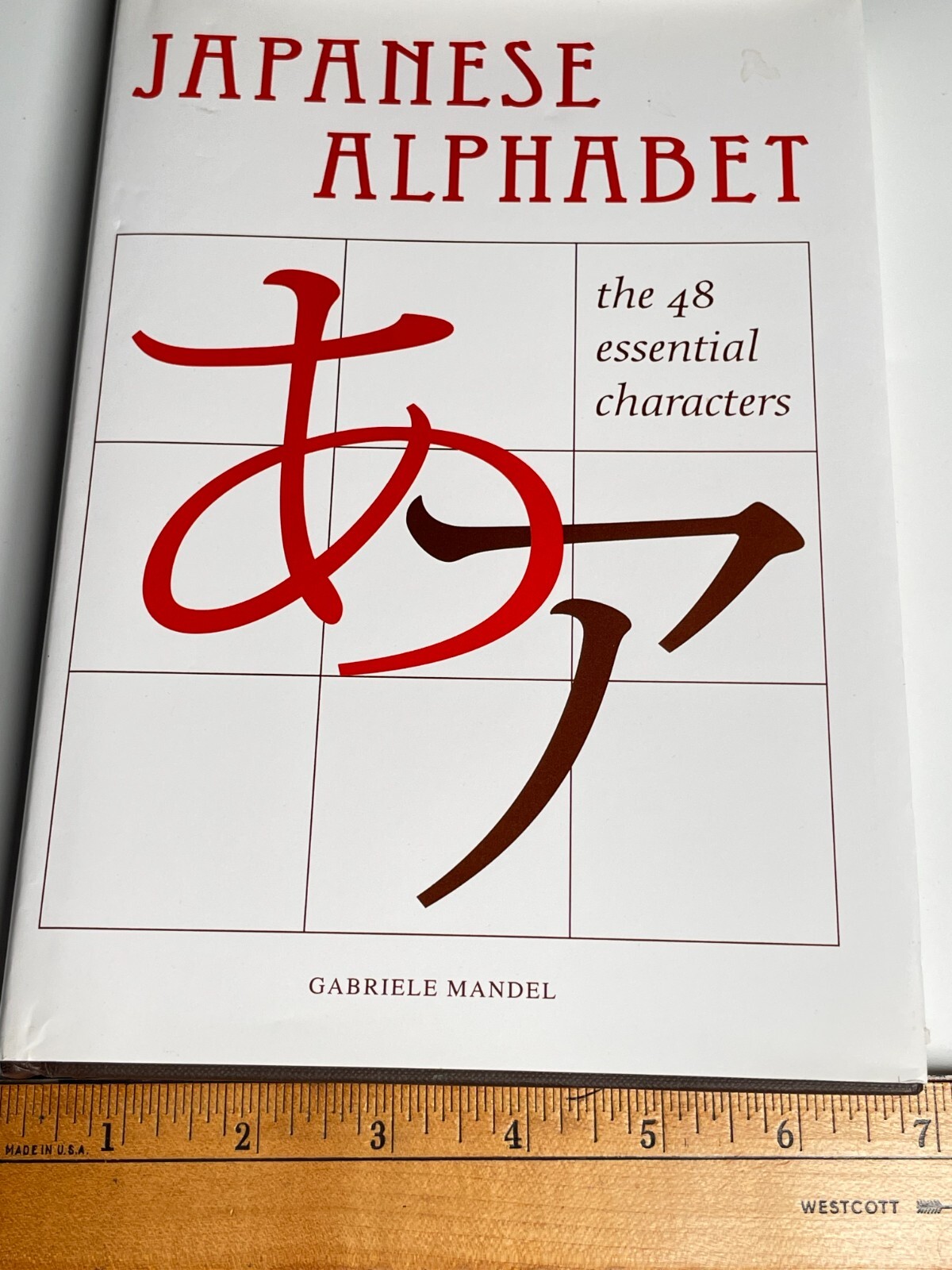 Japanese Alphabet: The 48 Essential Characters, Like New Condition
