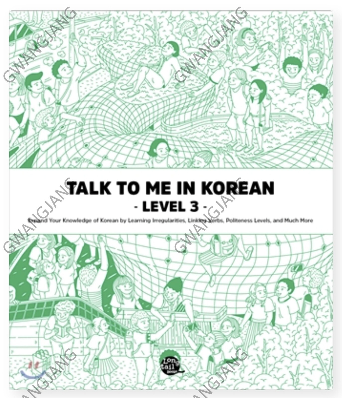 Talk To Me In Korean Levels 1 – 5 Package Textbooks + Workbooks Fun Kpop Learn