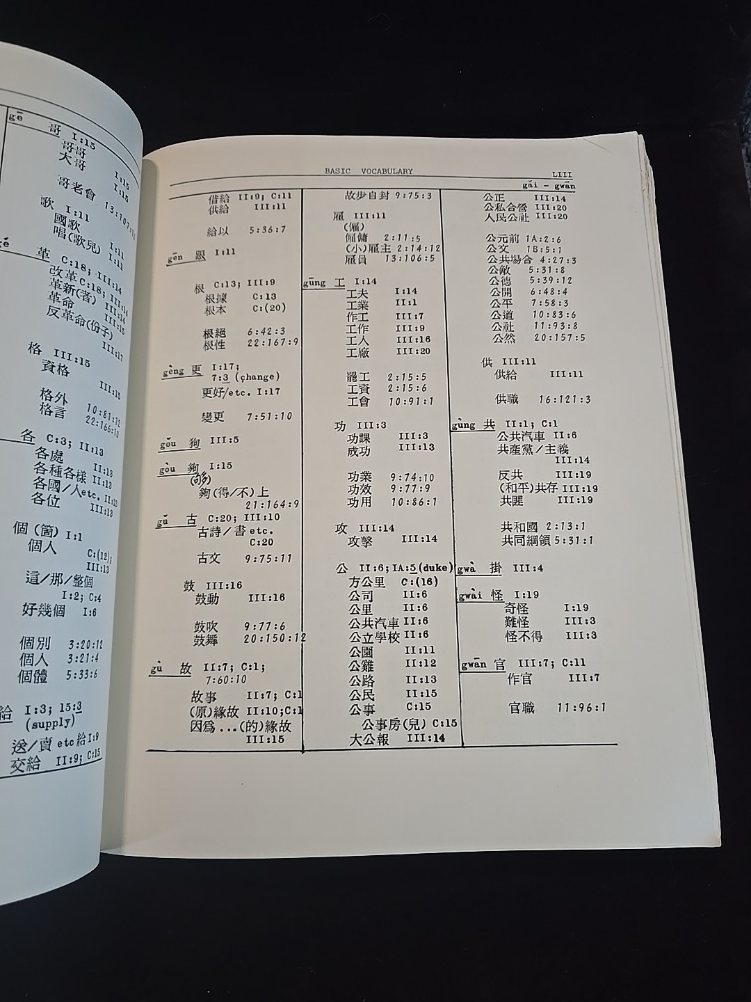 Intermediate Reader In Modern Chinese Volume 1, By Harriet C Mills W/ P.S. Ni 67