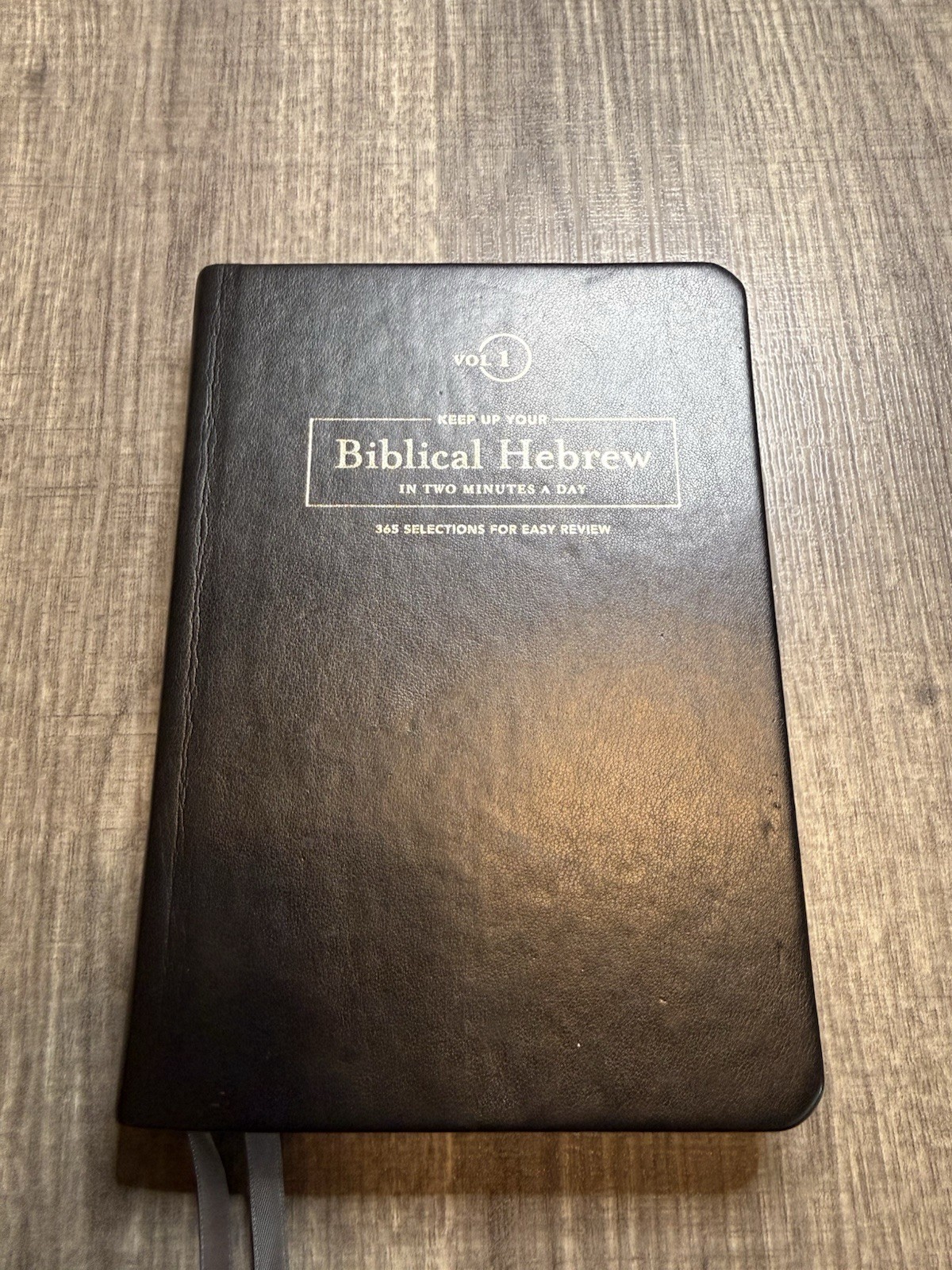 Keep Up Your Biblical Hebrew in Two Minutes a Day, Vol. 1 (The 2 Min – VERY GOOD