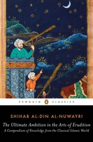 The Ultimate Ambition in the Arts of Erudition: A Compendium of Know – VERY GOOD