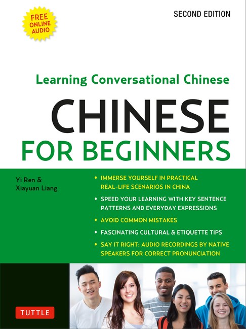 Chinese For Beginners: Learning Conversational Chinese (Full…