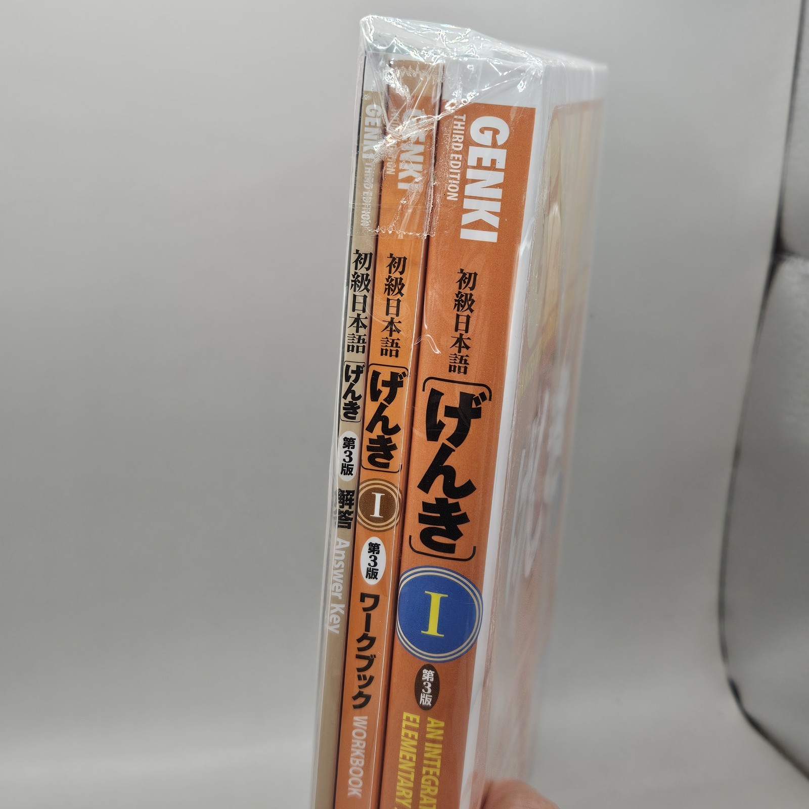 GENKI 1 An Integrated Course in Elementary Japanese Text/Workbook Answer 3rd Ed