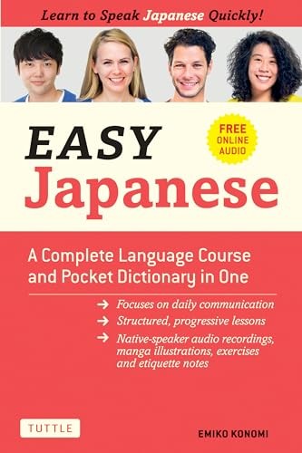 Easy Japanese A Complete Langu – VERY GOOD