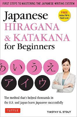 Japanese Hiragana & Katakana for Beginners – 9784805311448