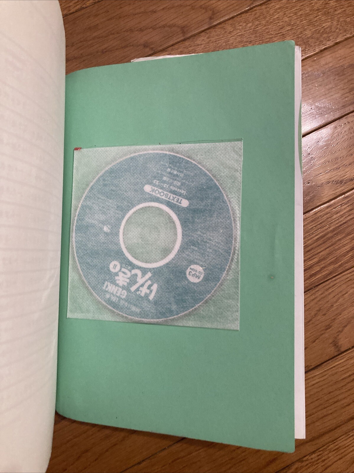 Genki : An Integrated Course in Elementary Japanese ( Paperback + CD )