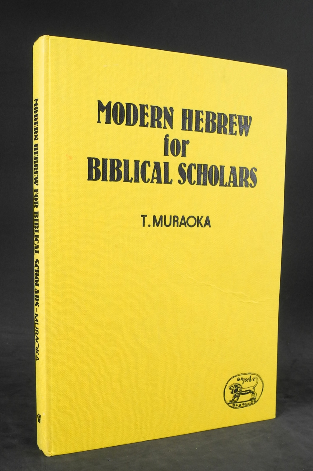 Modern Hebrew for Biblical Scholars : An Annotated Chrestomathy – T. Muraoka