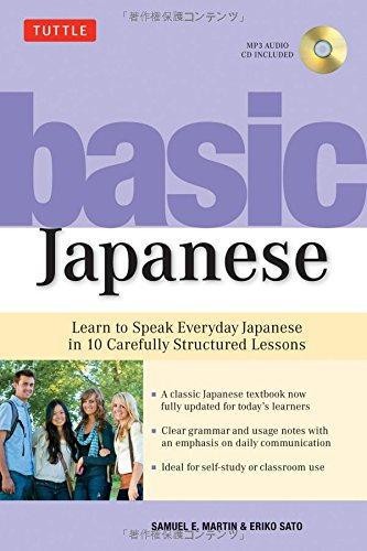 Basic Japanese: Learn to Speak Everyday Japanese in 10… – Martin, Samuel E.