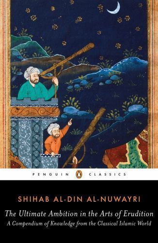 The Ultimate Ambition in the Arts of Erudition: A Compendium of Knowledge from