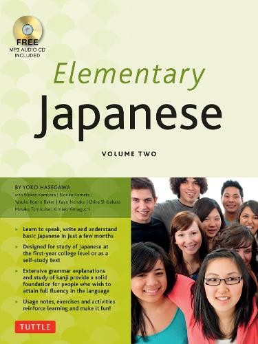 Yoko Hasegawa Elementary Japanese Volume Two (Mixed Media Product) (UK IMPORT)
