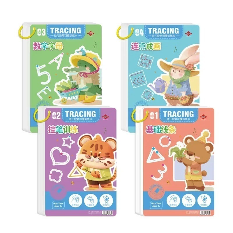 Kids Magic Tracing Workbook Reusable Montessori Writing Practice Copybook USA