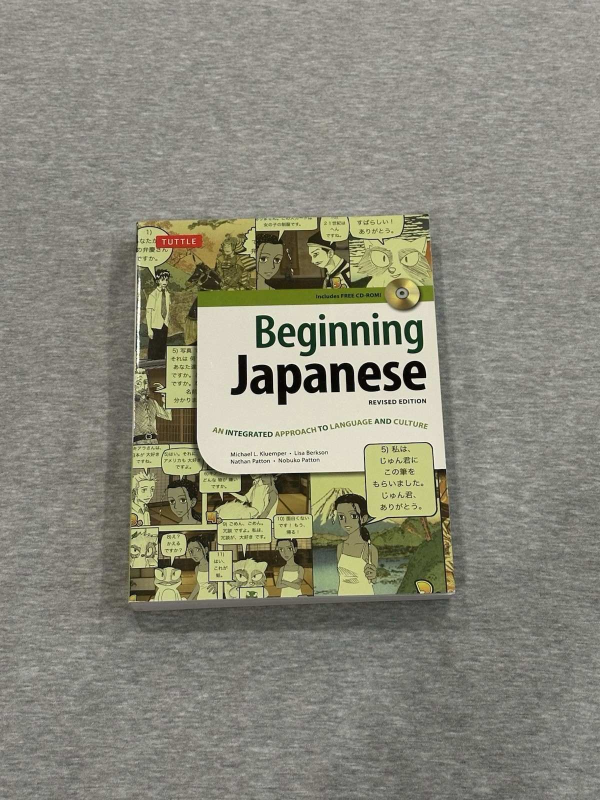 Beginning Japanese: An Integrated Approach to Language and Culture