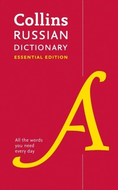 Russian Essential Dictionary by Collins Dictionaries (Paperback Book)