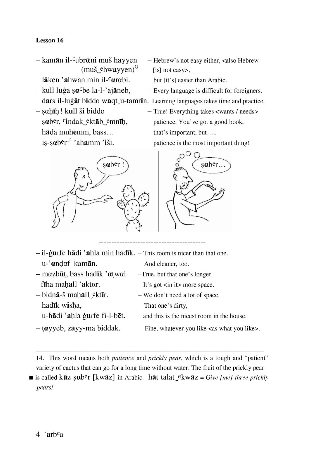 Speaking Arabic vol .2, Self-Instruction Course in Conversational Eastern Arabic