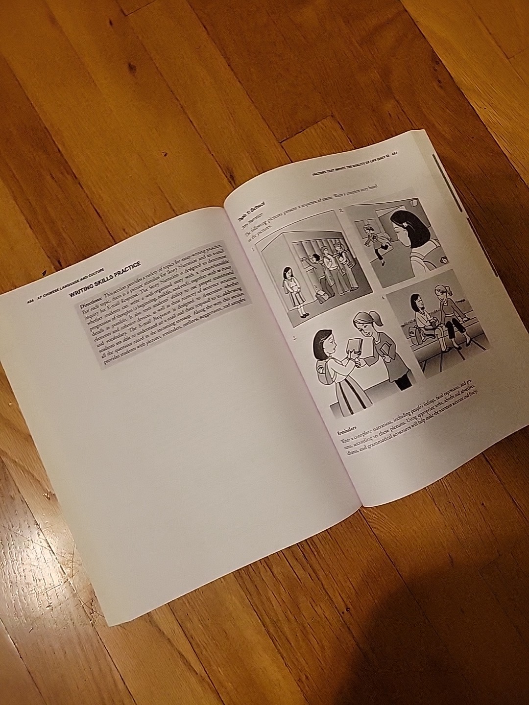 Barron’s AP Prep Ser.: AP Chinese Language and Culture Premium, Fourth Edition: