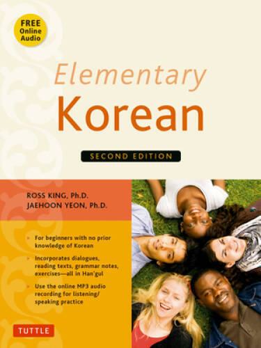 Elementary Korean: Second Edition (Audio CD Included) – Paperback – VERY GOOD