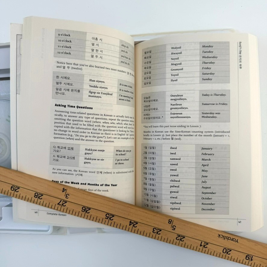 Random House Living Language Korean – A Complete Course for Beginners
