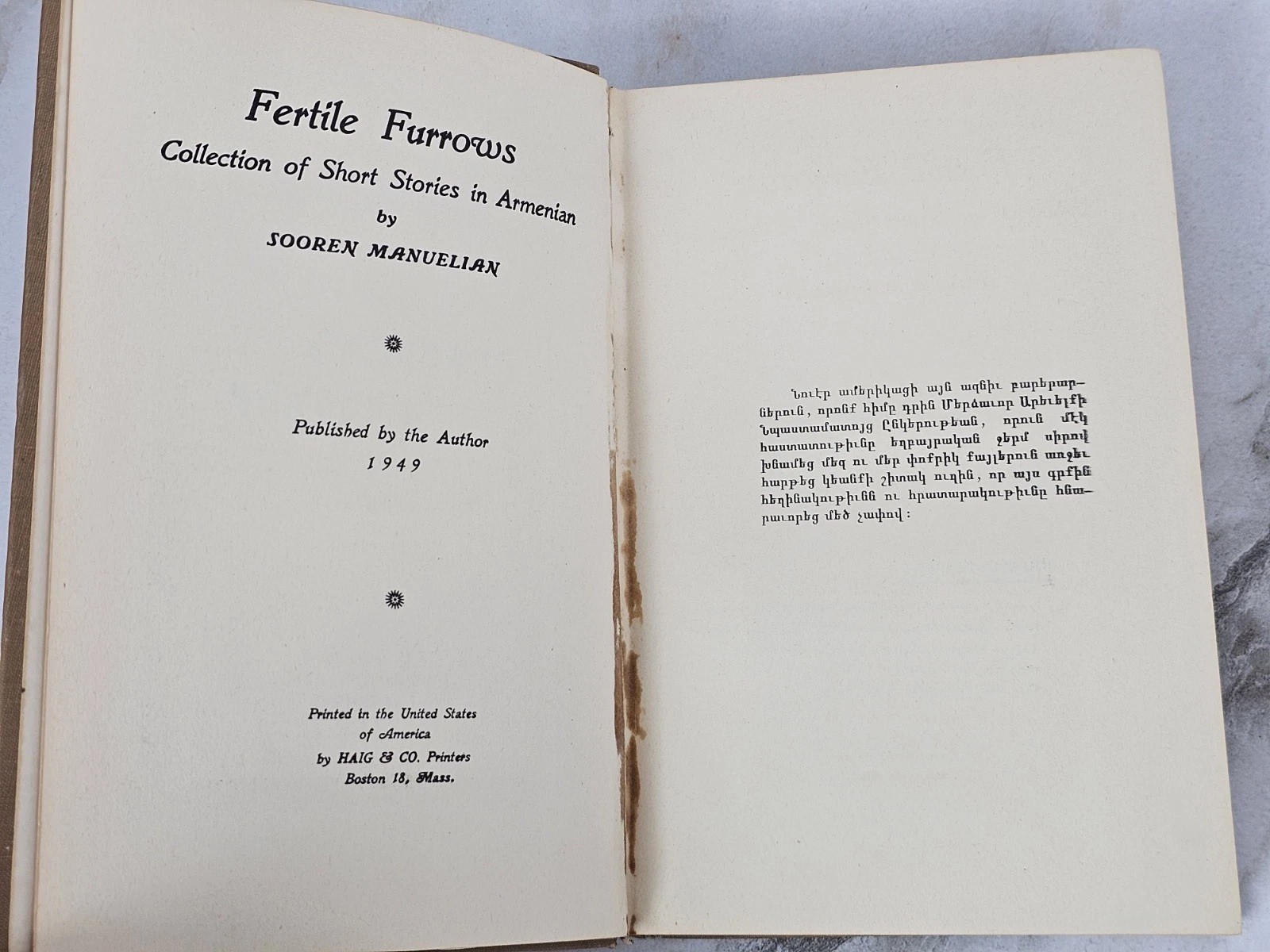 1949 Sooren Manuelian Fertile Furrows Armenian Short Stories Hardcover Book