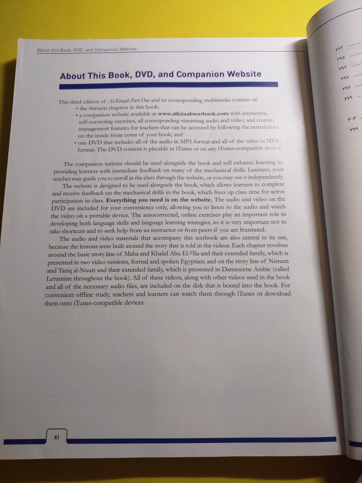 Al-Kitaab Fii Tacallum Al-CArabiyya Pt. 1 : A Textbook for Beginning ArabicPart