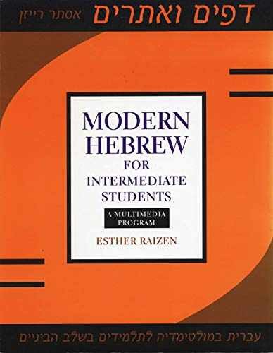 Modern Hebrew for Intermediate – Paperback, by Raizen Esther – Acceptable w