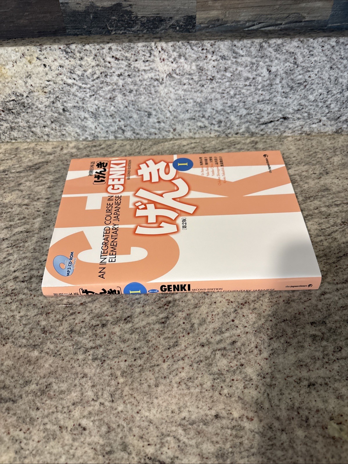 Genki : An Integrated Course in Elementary Japanese by Eri Banno (Trade…