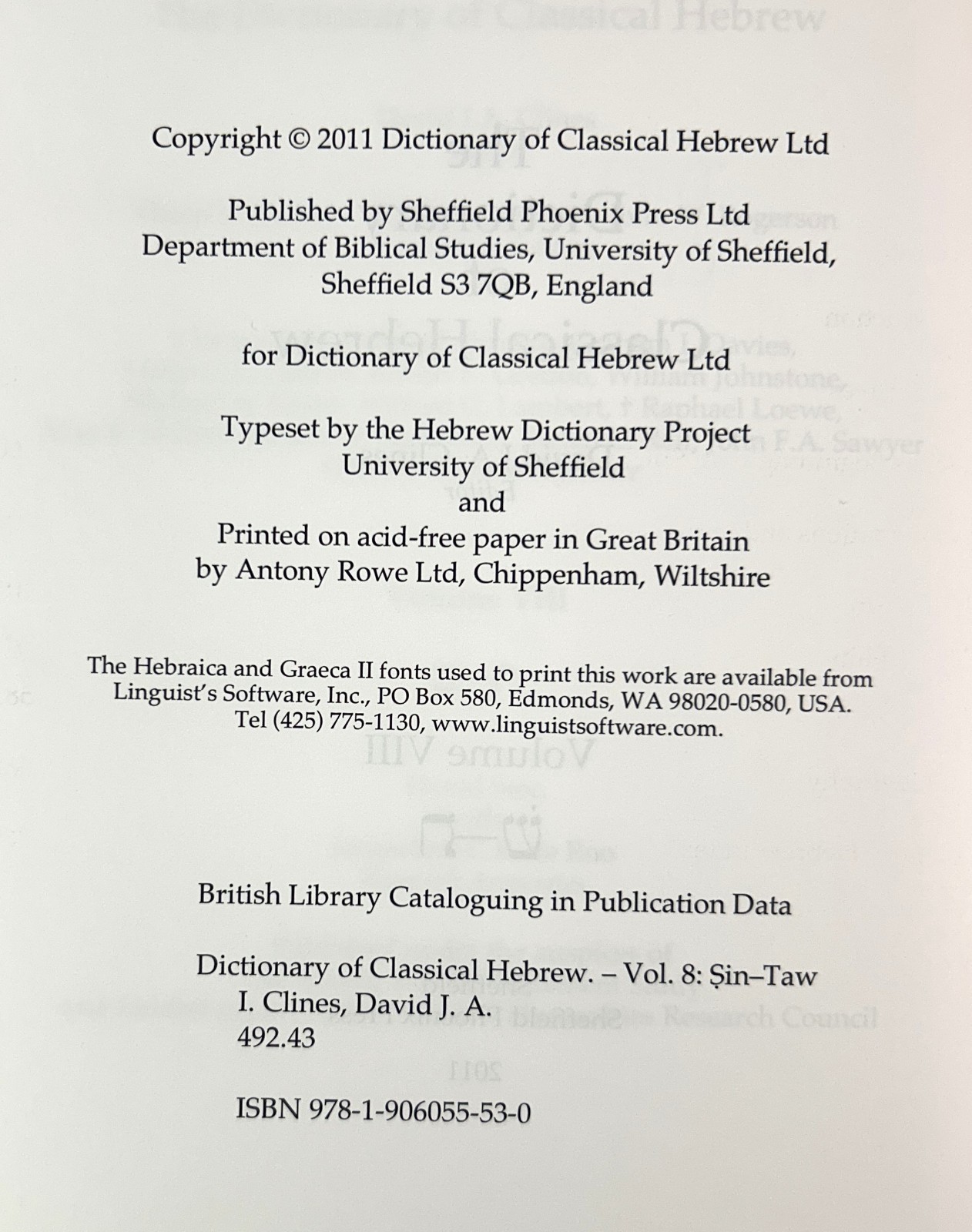 Set of 8 Dictionary of Classical Hebrew by David JA Clines 1993-2011 Hardcovers