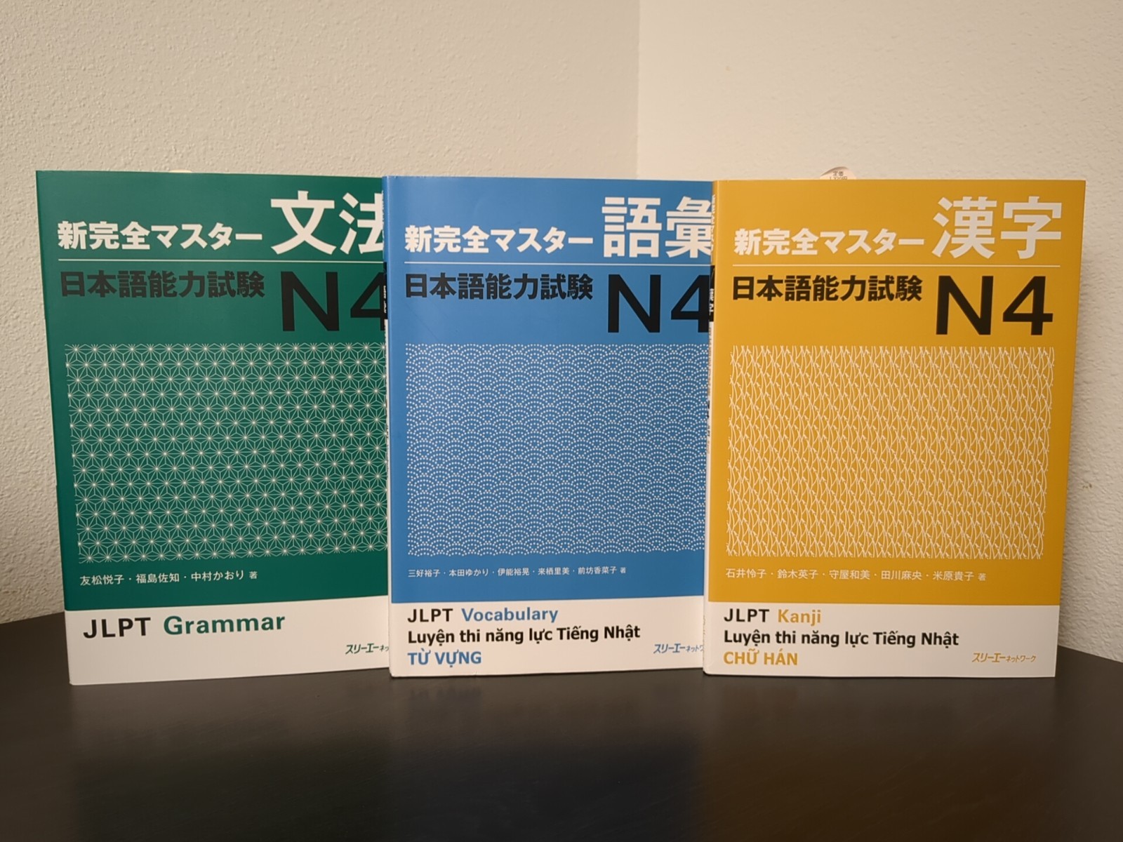 JLPT N4 Shin Kanzen Master 3 Book Lot Japanese Language Proficiency Test