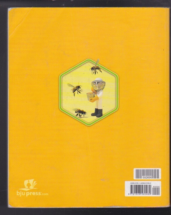 BJU Science 2 – 4th Ed. Paperback 2017 VG