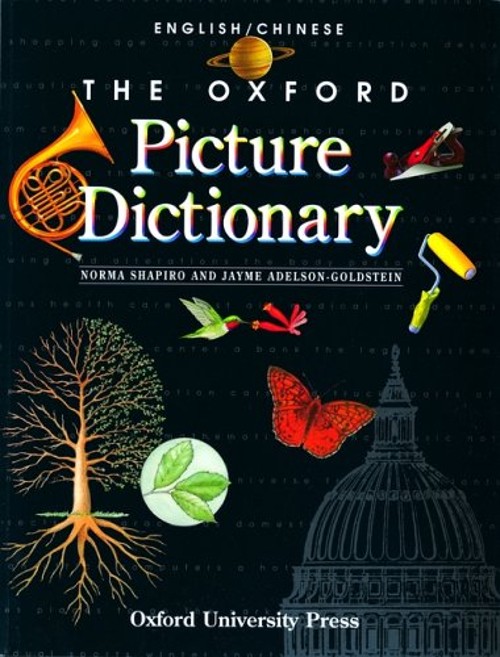 The Oxford Picture Dictionary English/Chinese