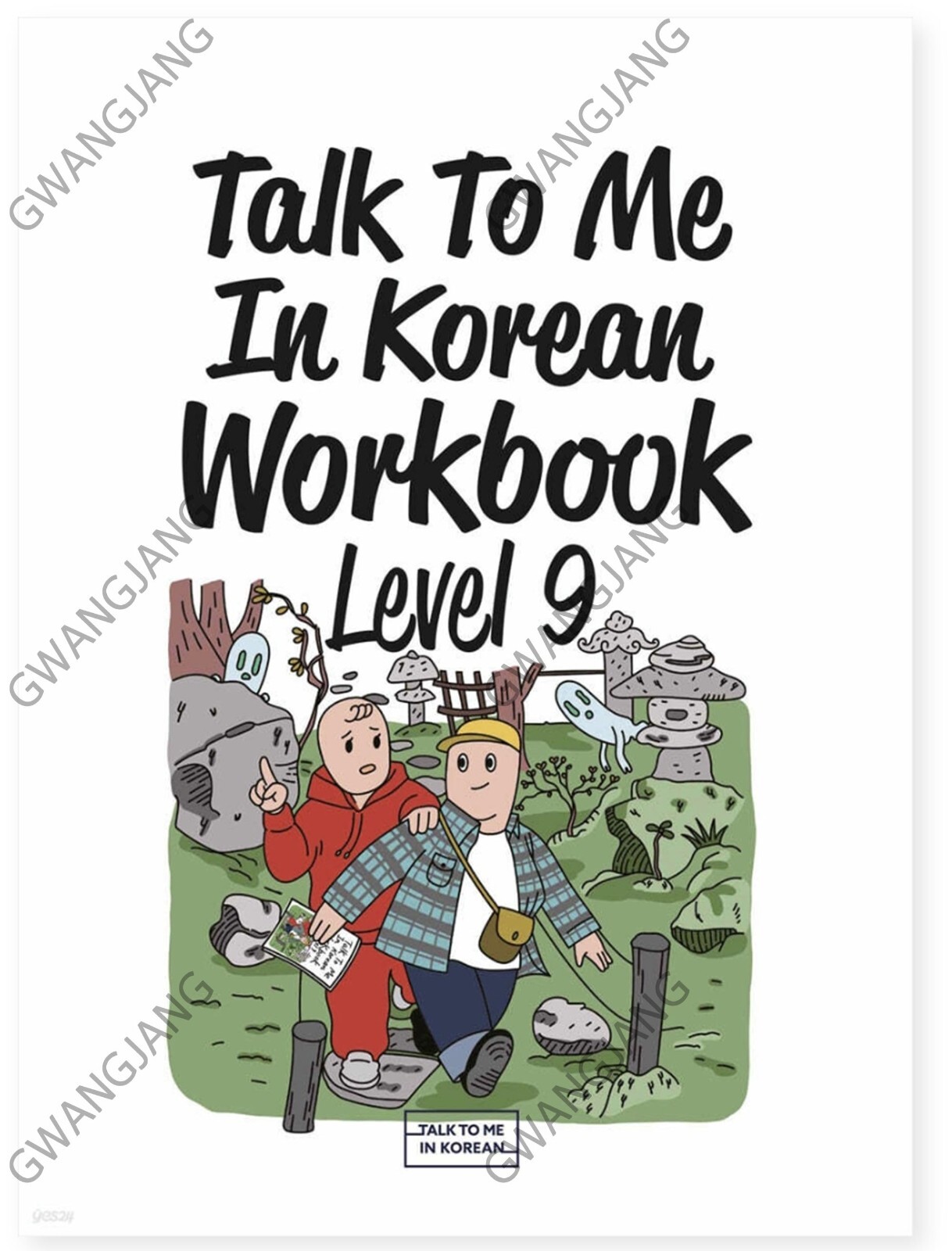 Talk To Me In Korean Textbook Level 1 – 10 with Workbook Full Set Learn Study