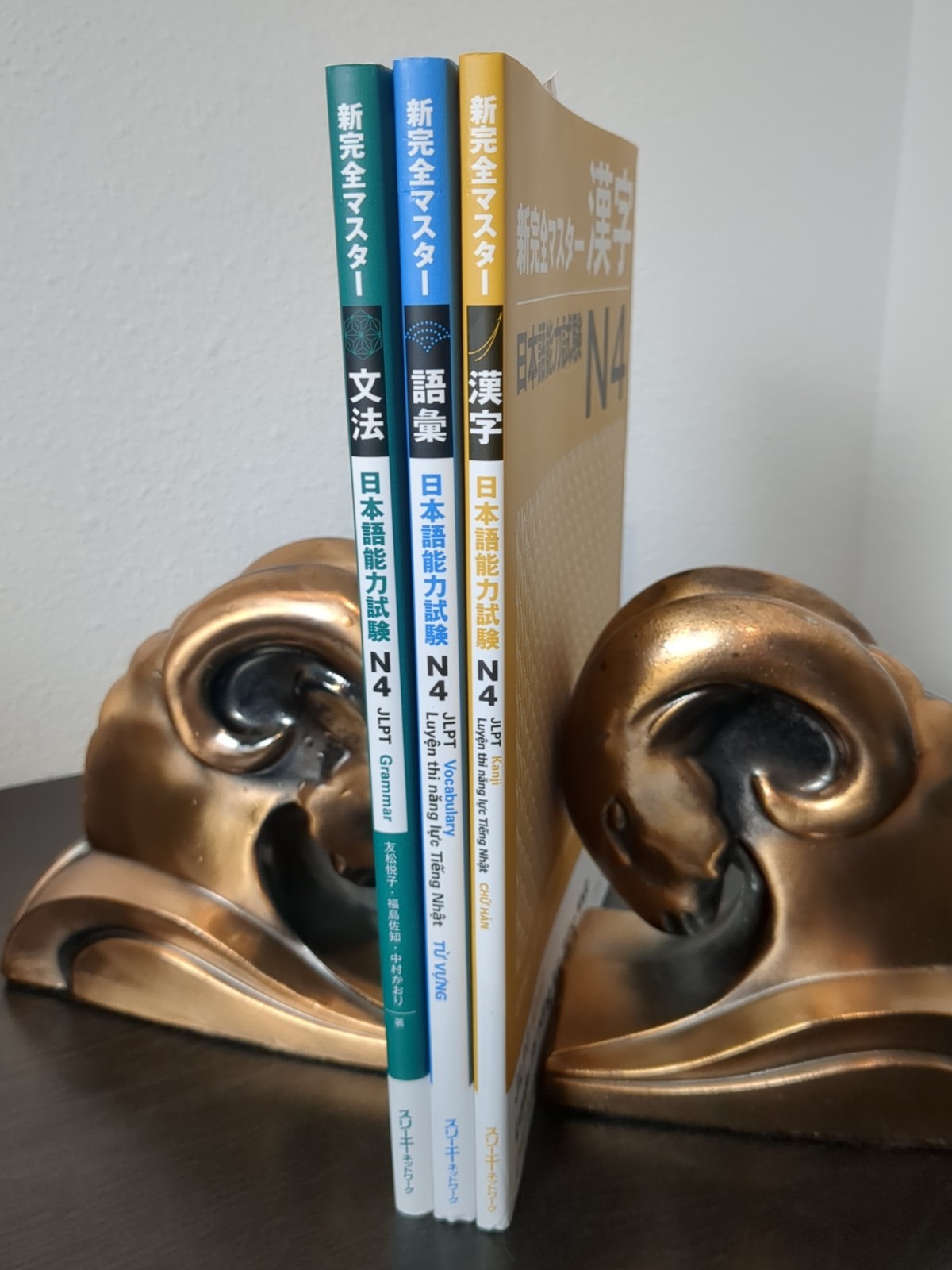 JLPT N4 Shin Kanzen Master 3 Book Lot Japanese Language Proficiency Test