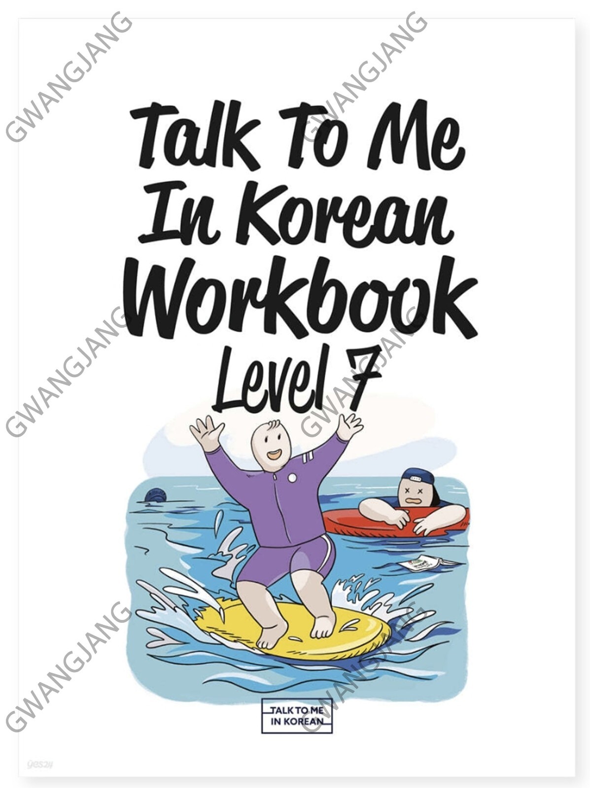 Talk To Me In Korean Levels 6 – 10 Package Textbooks + Workbooks Fun Kpop Learn