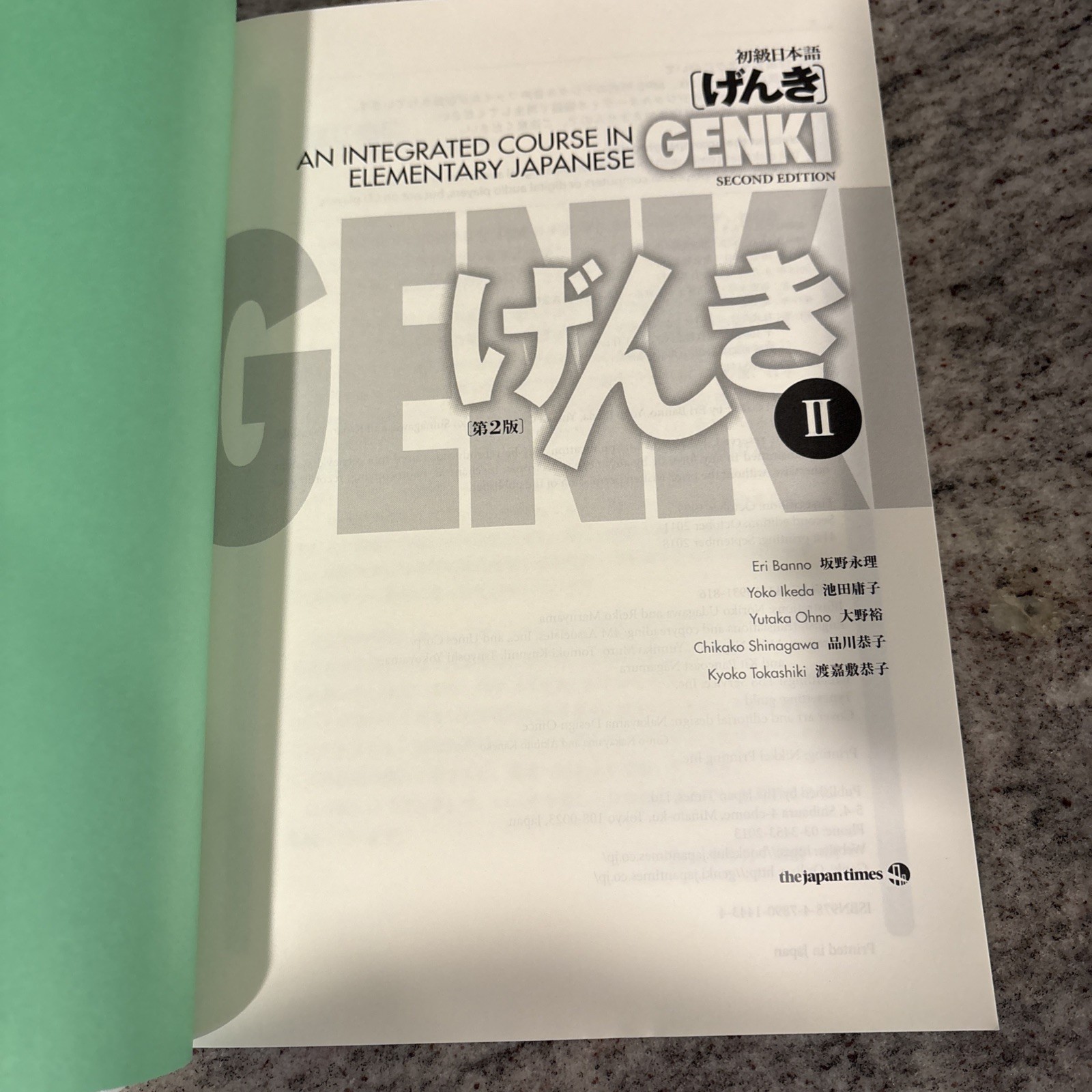 Genki : An Integrated Course in Elementary Japanese by Eri Banno (Trade…