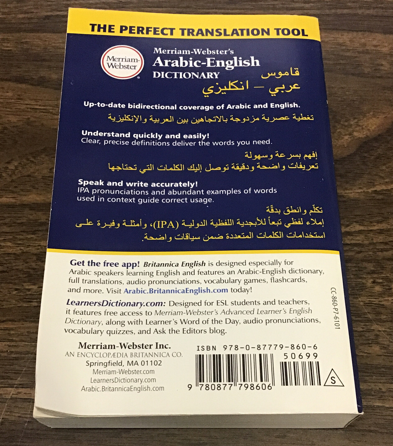 Merriam-Webster’s Arabic-English Dictionary & Arabic Speaking Book Bundle