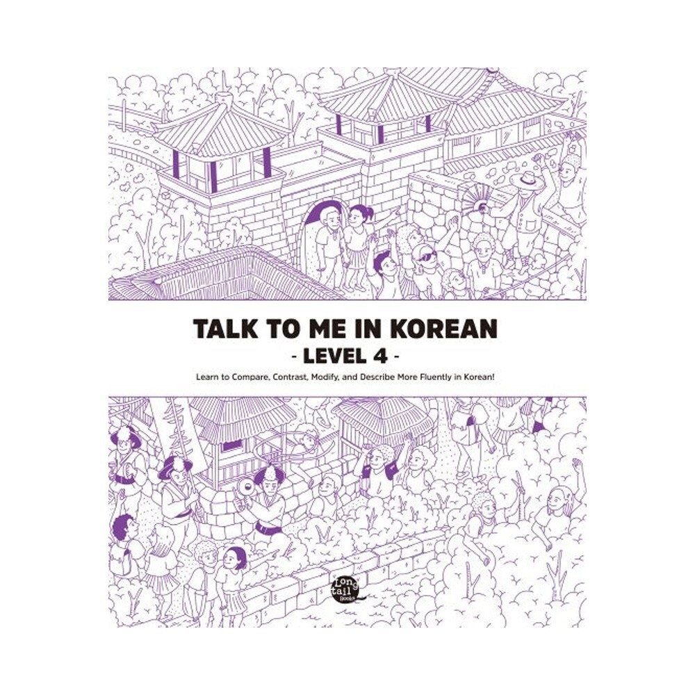 Talk To Me In Korean Level 1-10 Korean Language Hangul Study Learning Book Set
