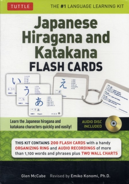 Japanese Hiragana and Katakana Flash Cards Kit by Glen McCabe