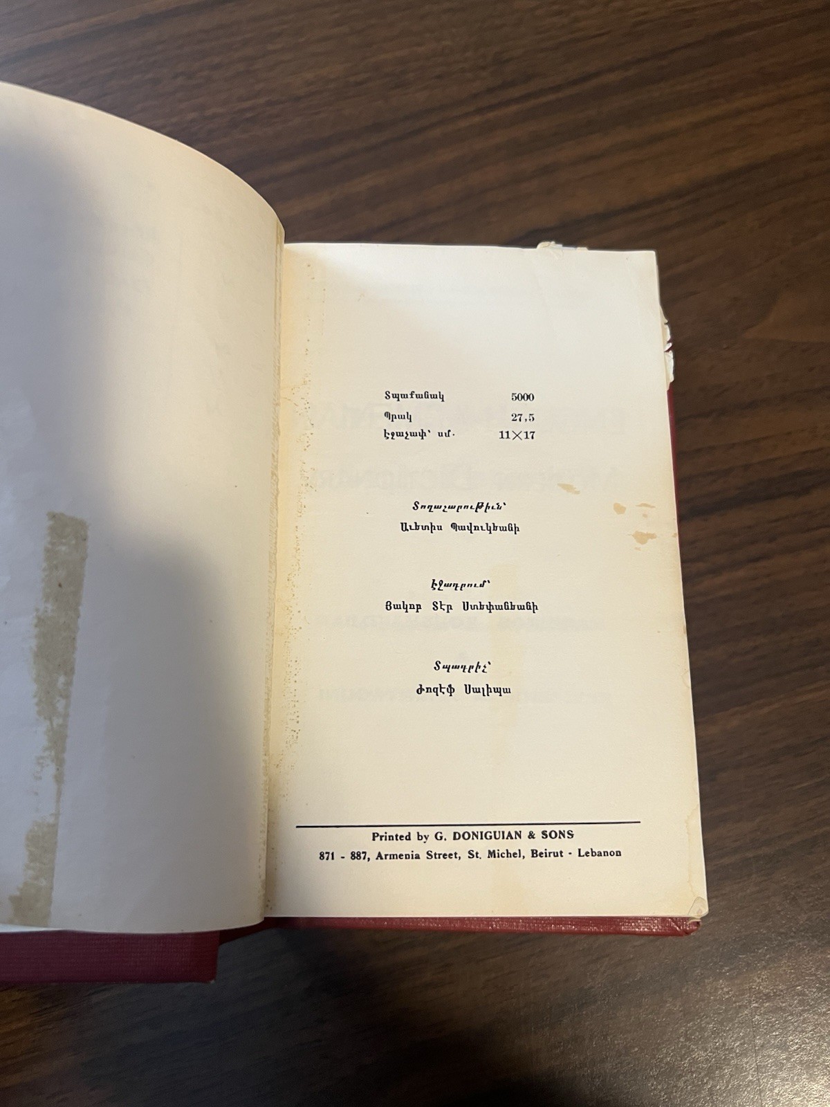 ENGLISH-ARMENIAN ARMENIAN-ENGLISH MODERN DICTIONARY By Mardiros 1986 HC Vtg