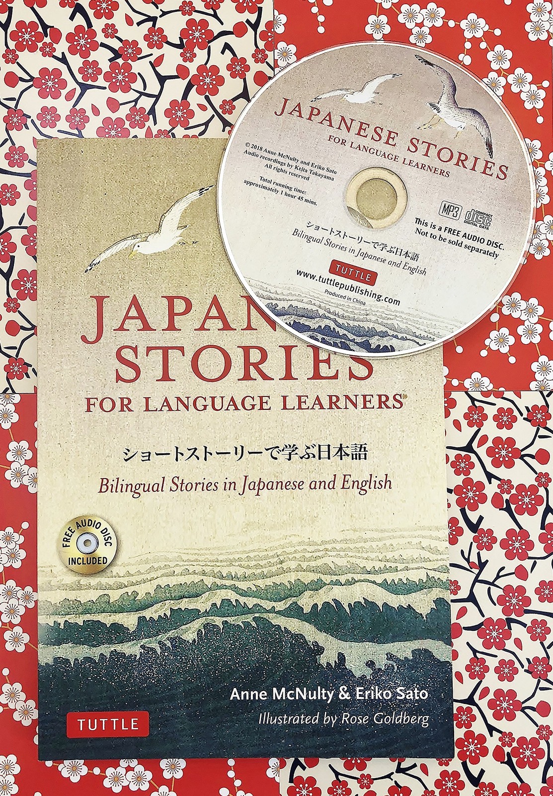 Japanese Stories for Language Learners: Bilingual in and…