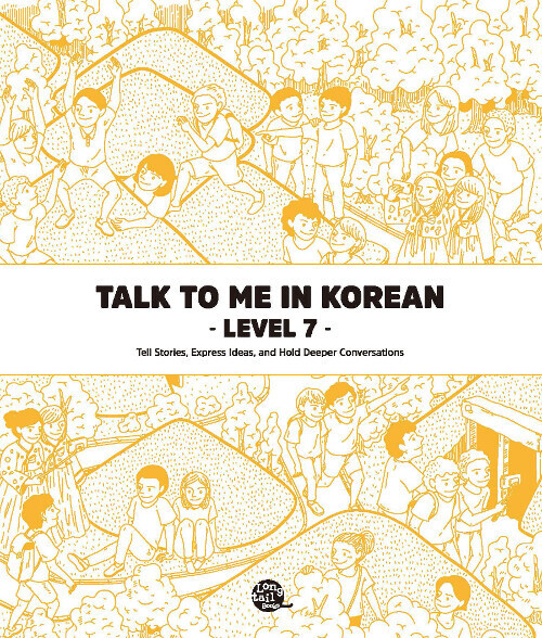 Talk To Me In Korean Level 6-10 : Grammar Textbook Language Studies